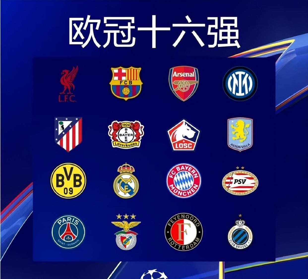 狂轰26+6+6记三分！威少梦回巅峰，国王豪取4连胜，开拓者要小心