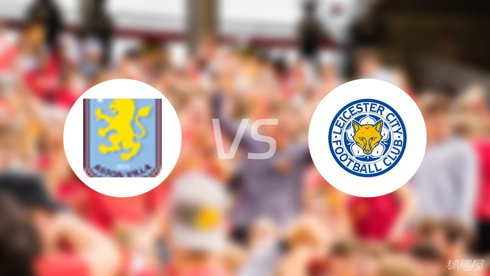 西媒：维尼修斯6场欧冠451分钟0进球，连续11场陷球荒（西媒：维尼修斯欧冠6战451分钟仍无进球，连续11场哑火）