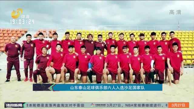 提早启